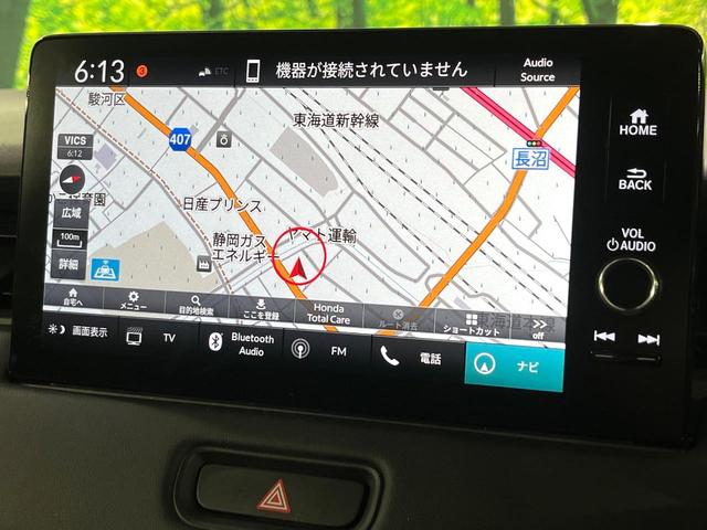 ヴェゼル ｅ：ＨＥＶ　Ｚ　禁煙車　ホンダセンシング　純正９型ナビ　バックカメラ　アダプティブクルーズ　ブラインドスポットインフォメーション　シートヒーター　ハンズフリーパワーバックドア　シーケンシャルターンランプ　ＥＴＣ（32枚目）