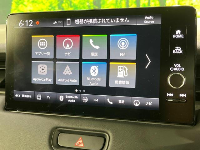 ヴェゼル ｅ：ＨＥＶ　Ｚ　禁煙車　ホンダセンシング　純正９型ナビ　バックカメラ　アダプティブクルーズ　ブラインドスポットインフォメーション　シートヒーター　ハンズフリーパワーバックドア　シーケンシャルターンランプ　ＥＴＣ（33枚目）