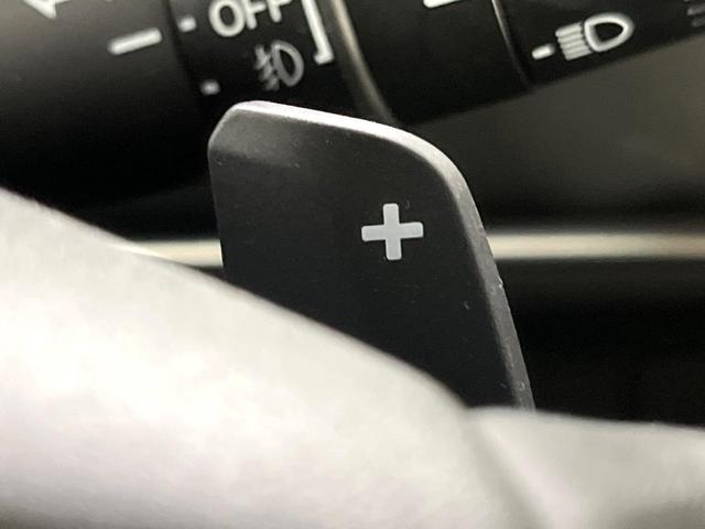 ヴェゼル ｅ：ＨＥＶ　Ｚ　禁煙車　ホンダセンシング　純正９型ナビ　バックカメラ　アダプティブクルーズ　ブラインドスポットインフォメーション　シートヒーター　ハンズフリーパワーバックドア　シーケンシャルターンランプ　ＥＴＣ（35枚目）