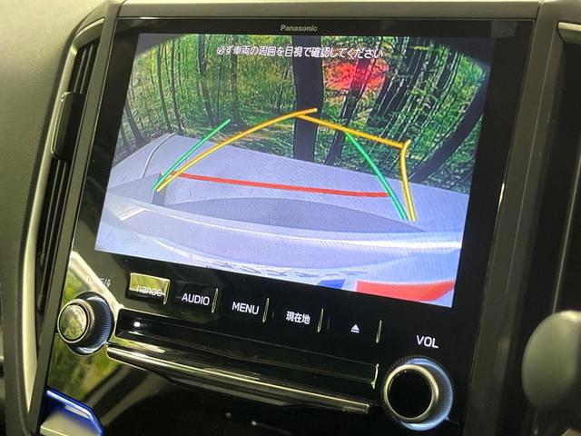 インプレッサスポーツ ２．０ｉ－Ｌアイサイト　禁煙車　アイサイト　純正８型ナビ　バックカメラ　追従機能付きクルコン　ＢＳＭ　メモリーシート　ＬＥＤヘッド＆フォグ　オートライト　オートエアコン　スマートキー　誤発進抑制機能　車線逸脱警報　ＥＴＣ（5枚目）