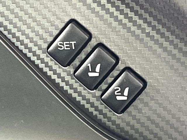 インプレッサスポーツ ２．０ｉ－Ｌアイサイト　禁煙車　アイサイト　純正８型ナビ　バックカメラ　追従機能付きクルコン　ＢＳＭ　メモリーシート　ＬＥＤヘッド＆フォグ　オートライト　オートエアコン　スマートキー　誤発進抑制機能　車線逸脱警報　ＥＴＣ（24枚目）