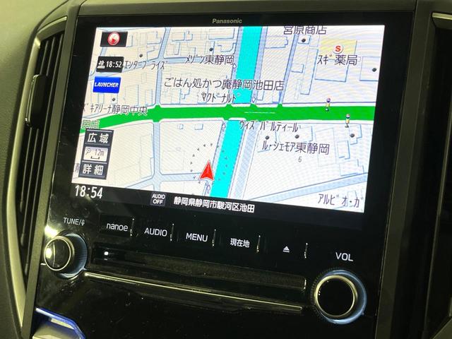 インプレッサスポーツ ２．０ｉ－Ｌアイサイト　禁煙車　アイサイト　純正８型ナビ　バックカメラ　追従機能付きクルコン　ＢＳＭ　メモリーシート　ＬＥＤヘッド＆フォグ　オートライト　オートエアコン　スマートキー　誤発進抑制機能　車線逸脱警報　ＥＴＣ（29枚目）