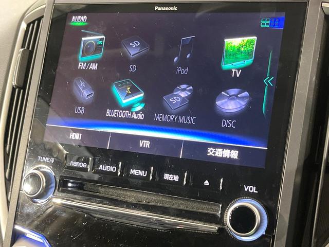 インプレッサスポーツ ２．０ｉ－Ｌアイサイト　禁煙車　アイサイト　純正８型ナビ　バックカメラ　追従機能付きクルコン　ＢＳＭ　メモリーシート　ＬＥＤヘッド＆フォグ　オートライト　オートエアコン　スマートキー　誤発進抑制機能　車線逸脱警報　ＥＴＣ（30枚目）