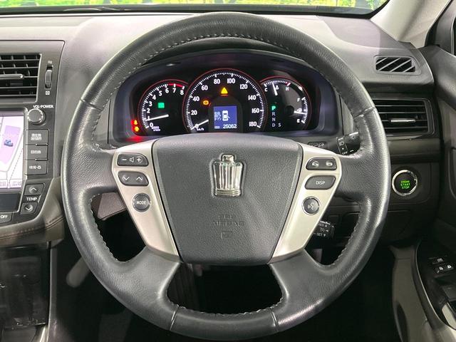 クラウン アスリート　禁煙車　純正８型ナビ　バックカメラ　クルコン　パワーシート　ＥＴＣ　ＨＩＤヘッドライト　オートライト　オートエアコン　スマートキー　ステアリングスイッチ　電動格納ミラー（8枚目）