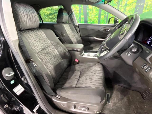 クラウン アスリート　禁煙車　純正８型ナビ　バックカメラ　クルコン　パワーシート　ＥＴＣ　ＨＩＤヘッドライト　オートライト　オートエアコン　スマートキー　ステアリングスイッチ　電動格納ミラー（9枚目）