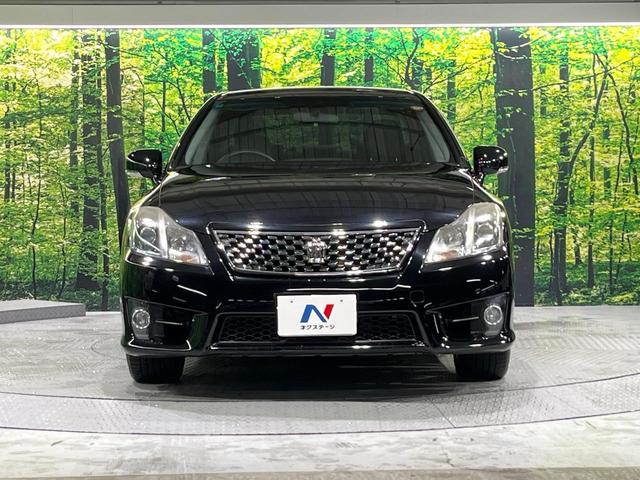 クラウン アスリート　禁煙車　純正８型ナビ　バックカメラ　クルコン　パワーシート　ＥＴＣ　ＨＩＤヘッドライト　オートライト　オートエアコン　スマートキー　ステアリングスイッチ　電動格納ミラー（14枚目）