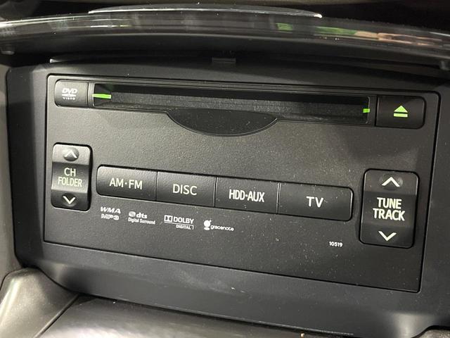 クラウン アスリート　禁煙車　純正８型ナビ　バックカメラ　クルコン　パワーシート　ＥＴＣ　ＨＩＤヘッドライト　オートライト　オートエアコン　スマートキー　ステアリングスイッチ　電動格納ミラー（25枚目）