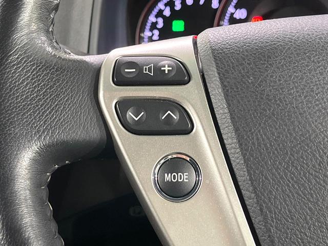 クラウン アスリート　禁煙車　純正８型ナビ　バックカメラ　クルコン　パワーシート　ＥＴＣ　ＨＩＤヘッドライト　オートライト　オートエアコン　スマートキー　ステアリングスイッチ　電動格納ミラー（26枚目）