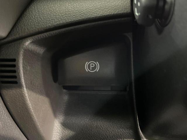 クラウン アスリート　禁煙車　純正８型ナビ　バックカメラ　クルコン　パワーシート　ＥＴＣ　ＨＩＤヘッドライト　オートライト　オートエアコン　スマートキー　ステアリングスイッチ　電動格納ミラー（30枚目）