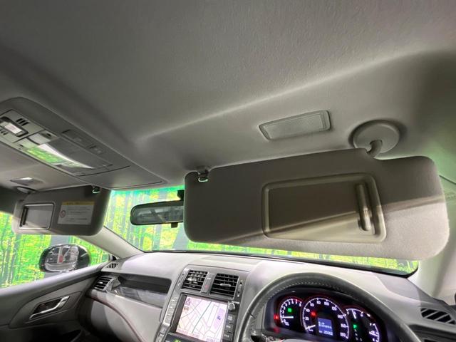 クラウン アスリート　禁煙車　純正８型ナビ　バックカメラ　クルコン　パワーシート　ＥＴＣ　ＨＩＤヘッドライト　オートライト　オートエアコン　スマートキー　ステアリングスイッチ　電動格納ミラー（43枚目）