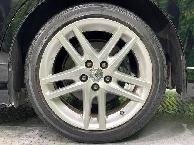 クラウン アスリート　禁煙車　純正８型ナビ　バックカメラ　クルコン　パワーシート　ＥＴＣ　ＨＩＤヘッドライト　オートライト　オートエアコン　スマートキー　ステアリングスイッチ　電動格納ミラー（49枚目）