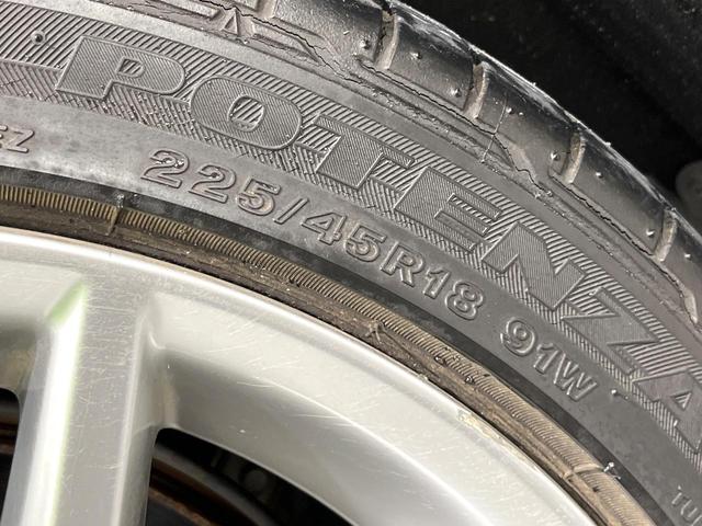 クラウン アスリート　禁煙車　純正８型ナビ　バックカメラ　クルコン　パワーシート　ＥＴＣ　ＨＩＤヘッドライト　オートライト　オートエアコン　スマートキー　ステアリングスイッチ　電動格納ミラー（50枚目）