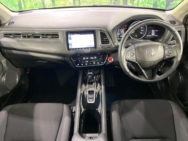 ヴェゼル ハイブリッドＸ・ホンダセンシング　禁煙車　ホンダセンシング　純正８型ナビ　バックカメラ　アダプティブクルーズ　ＬＥＤヘッド　オートライト　デュアルエアコン　スマートキー　電動パーキングブレーキ　パドルシフト　ドラレコ　ＥＴＣ　フルセグ（5枚目）