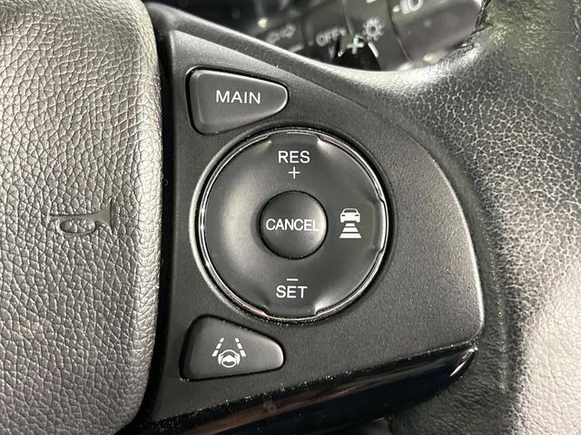 ヴェゼル ハイブリッドＸ・ホンダセンシング　禁煙車　ホンダセンシング　純正８型ナビ　バックカメラ　アダプティブクルーズ　ＬＥＤヘッド　オートライト　デュアルエアコン　スマートキー　電動パーキングブレーキ　パドルシフト　ドラレコ　ＥＴＣ　フルセグ（21枚目）