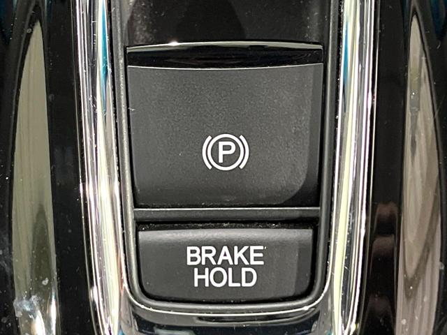 ヴェゼル ハイブリッドＸ・ホンダセンシング　禁煙車　ホンダセンシング　純正８型ナビ　バックカメラ　アダプティブクルーズ　ＬＥＤヘッド　オートライト　デュアルエアコン　スマートキー　電動パーキングブレーキ　パドルシフト　ドラレコ　ＥＴＣ　フルセグ（25枚目）