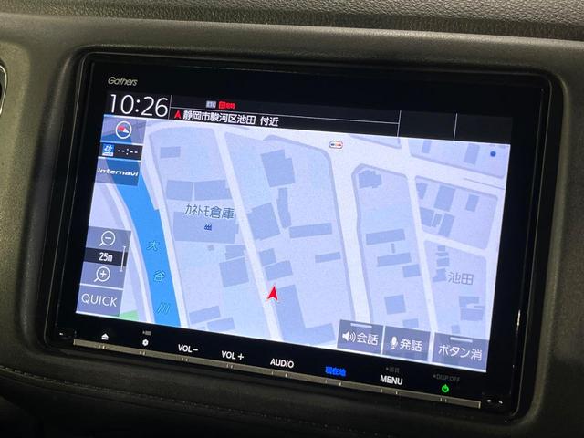 ヴェゼル ハイブリッドＸ・ホンダセンシング　禁煙車　ホンダセンシング　純正８型ナビ　バックカメラ　アダプティブクルーズ　ＬＥＤヘッド　オートライト　デュアルエアコン　スマートキー　電動パーキングブレーキ　パドルシフト　ドラレコ　ＥＴＣ　フルセグ（27枚目）
