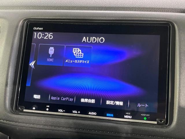 ヴェゼル ハイブリッドＸ・ホンダセンシング　禁煙車　ホンダセンシング　純正８型ナビ　バックカメラ　アダプティブクルーズ　ＬＥＤヘッド　オートライト　デュアルエアコン　スマートキー　電動パーキングブレーキ　パドルシフト　ドラレコ　ＥＴＣ　フルセグ（29枚目）