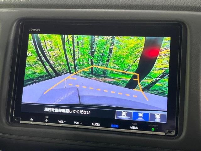 ヴェゼル ハイブリッドＸ・ホンダセンシング　禁煙車　ホンダセンシング　純正８型ナビ　バックカメラ　アダプティブクルーズ　ＬＥＤヘッド　オートライト　デュアルエアコン　スマートキー　電動パーキングブレーキ　パドルシフト　ドラレコ　ＥＴＣ　フルセグ（30枚目）
