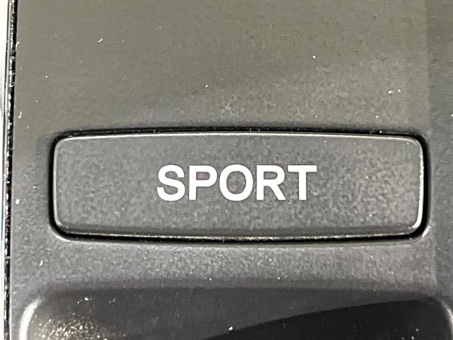 ヴェゼル ハイブリッドＸ・ホンダセンシング　禁煙車　ホンダセンシング　純正８型ナビ　バックカメラ　アダプティブクルーズ　ＬＥＤヘッド　オートライト　デュアルエアコン　スマートキー　電動パーキングブレーキ　パドルシフト　ドラレコ　ＥＴＣ　フルセグ（32枚目）