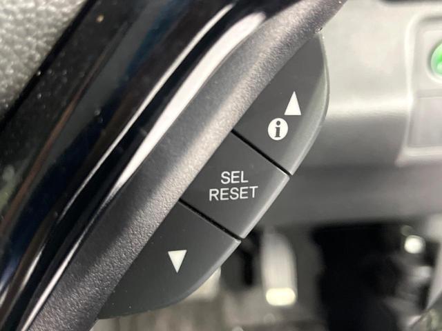 ヴェゼル ハイブリッドＸ・ホンダセンシング　禁煙車　ホンダセンシング　純正８型ナビ　バックカメラ　アダプティブクルーズ　ＬＥＤヘッド　オートライト　デュアルエアコン　スマートキー　電動パーキングブレーキ　パドルシフト　ドラレコ　ＥＴＣ　フルセグ（37枚目）