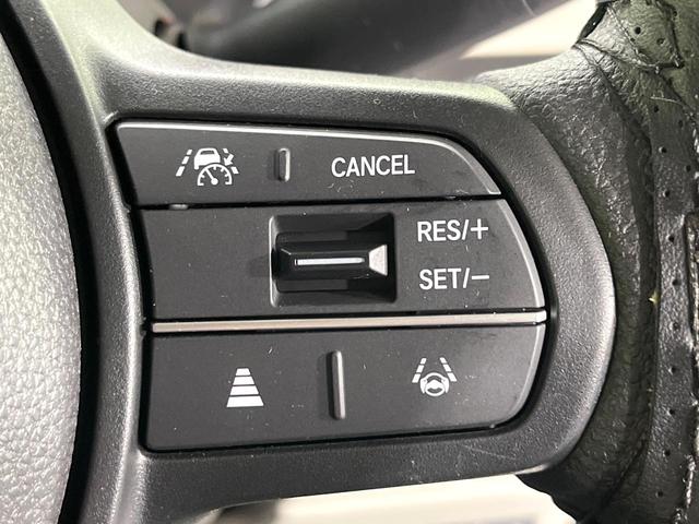 Ｎ－ＢＯＸ ベースグレード　禁煙車　ホンダセンシング　純正８型ナビ　バックカメラ　アダプティブクルーズ　シートヒーター　電動スライドドア　ＬＥＤヘッド　オートハイビーム　オートエアコン　スマートキー　誤発進抑制機能　ＥＴＣ（21枚目）