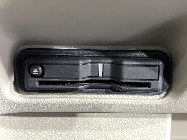 Ｎ－ＢＯＸ ベースグレード　禁煙車　ホンダセンシング　純正８型ナビ　バックカメラ　アダプティブクルーズ　シートヒーター　電動スライドドア　ＬＥＤヘッド　オートハイビーム　オートエアコン　スマートキー　誤発進抑制機能　ＥＴＣ（23枚目）