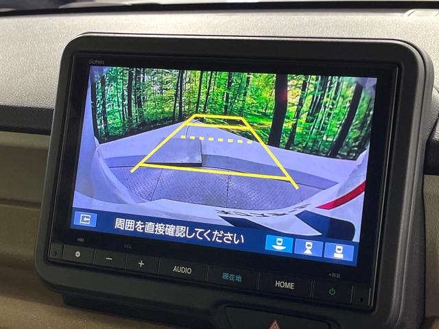 Ｎ－ＢＯＸ ベースグレード　禁煙車　ホンダセンシング　純正８型ナビ　バックカメラ　アダプティブクルーズ　シートヒーター　電動スライドドア　ＬＥＤヘッド　オートハイビーム　オートエアコン　スマートキー　誤発進抑制機能　ＥＴＣ（27枚目）