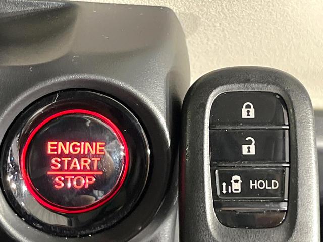 Ｎ－ＢＯＸ ベースグレード　禁煙車　ホンダセンシング　純正８型ナビ　バックカメラ　アダプティブクルーズ　シートヒーター　電動スライドドア　ＬＥＤヘッド　オートハイビーム　オートエアコン　スマートキー　誤発進抑制機能　ＥＴＣ（33枚目）