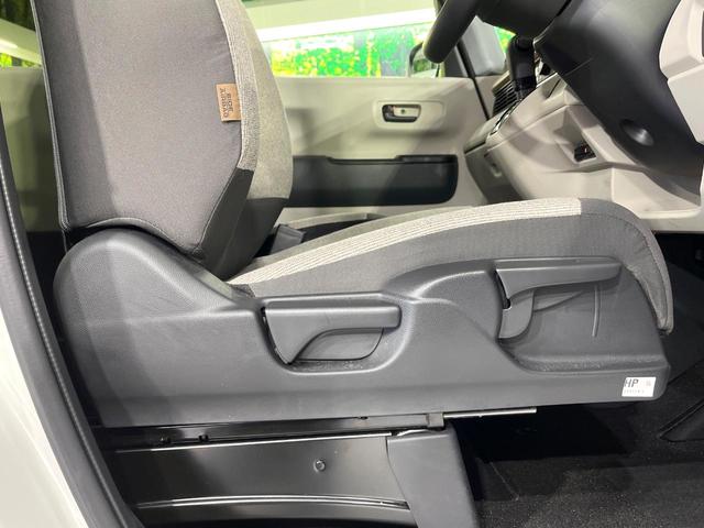 Ｎ－ＢＯＸ ベースグレード　禁煙車　ホンダセンシング　純正８型ナビ　バックカメラ　アダプティブクルーズ　シートヒーター　電動スライドドア　ＬＥＤヘッド　オートハイビーム　オートエアコン　スマートキー　誤発進抑制機能　ＥＴＣ（35枚目）