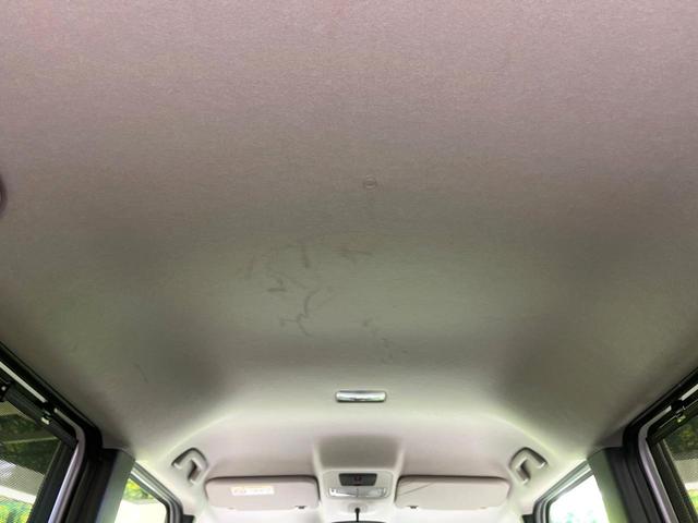 Ｎ－ＢＯＸ ベースグレード　禁煙車　ホンダセンシング　純正８型ナビ　バックカメラ　アダプティブクルーズ　シートヒーター　電動スライドドア　ＬＥＤヘッド　オートハイビーム　オートエアコン　スマートキー　誤発進抑制機能　ＥＴＣ（37枚目）