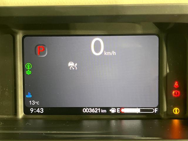 Ｎ－ＢＯＸ ベースグレード　禁煙車　ホンダセンシング　純正８型ナビ　バックカメラ　アダプティブクルーズ　シートヒーター　電動スライドドア　ＬＥＤヘッド　オートハイビーム　オートエアコン　スマートキー　誤発進抑制機能　ＥＴＣ（40枚目）