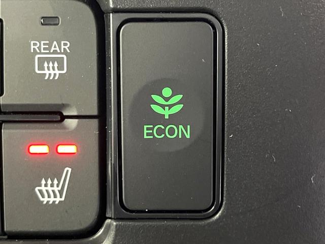 Ｎ－ＢＯＸ ベースグレード　禁煙車　ホンダセンシング　純正８型ナビ　バックカメラ　アダプティブクルーズ　シートヒーター　電動スライドドア　ＬＥＤヘッド　オートハイビーム　オートエアコン　スマートキー　誤発進抑制機能　ＥＴＣ（43枚目）