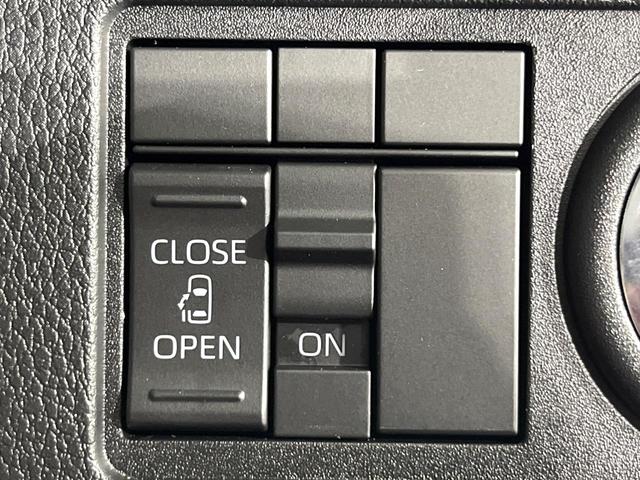 ムーヴ Ｘ　届出済未使用車　スマートアシスト　電動スライドドア　ＬＥＤヘッドライト　オートハイビーム　オートエアコン　スマートキー　コーナーセンサー　ステアリングスイッチ　誤発進抑制機能　車線逸脱警報（4枚目）