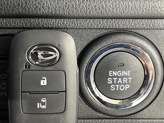 ムーヴ Ｘ　届出済未使用車　スマートアシスト　電動スライドドア　ＬＥＤヘッドライト　オートハイビーム　オートエアコン　スマートキー　コーナーセンサー　ステアリングスイッチ　誤発進抑制機能　車線逸脱警報（6枚目）