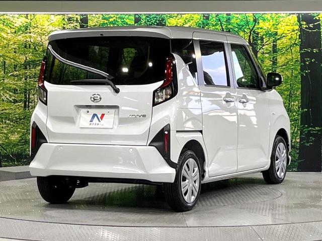 ムーヴ Ｘ　届出済未使用車　スマートアシスト　電動スライドドア　ＬＥＤヘッドライト　オートハイビーム　オートエアコン　スマートキー　コーナーセンサー　ステアリングスイッチ　誤発進抑制機能　車線逸脱警報（17枚目）