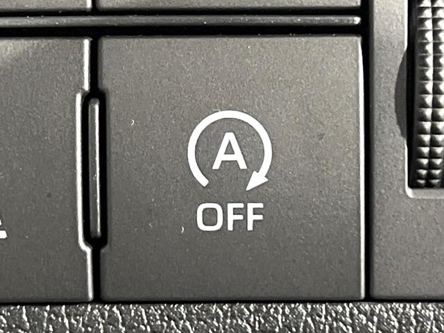 ムーヴ Ｘ　届出済未使用車　スマートアシスト　電動スライドドア　ＬＥＤヘッドライト　オートハイビーム　オートエアコン　スマートキー　コーナーセンサー　ステアリングスイッチ　誤発進抑制機能　車線逸脱警報（23枚目）