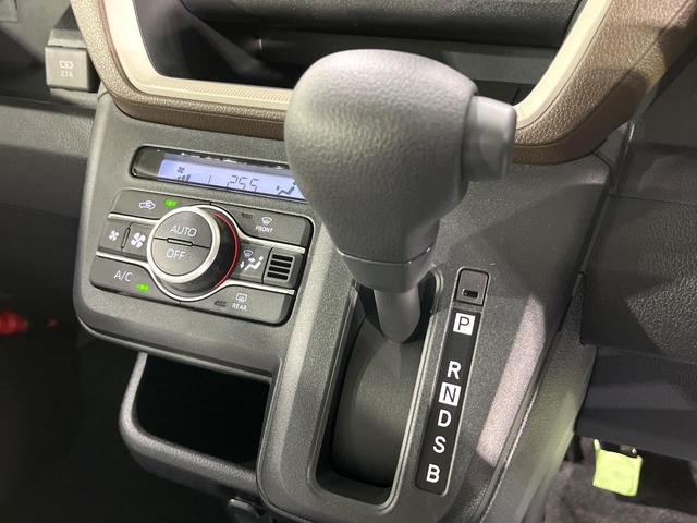 ムーヴ Ｘ　届出済未使用車　スマートアシスト　電動スライドドア　ＬＥＤヘッドライト　オートハイビーム　オートエアコン　スマートキー　コーナーセンサー　ステアリングスイッチ　誤発進抑制機能　車線逸脱警報（30枚目）