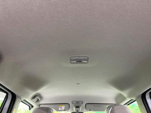 ムーヴ Ｘ　届出済未使用車　スマートアシスト　電動スライドドア　ＬＥＤヘッドライト　オートハイビーム　オートエアコン　スマートキー　コーナーセンサー　ステアリングスイッチ　誤発進抑制機能　車線逸脱警報（33枚目）