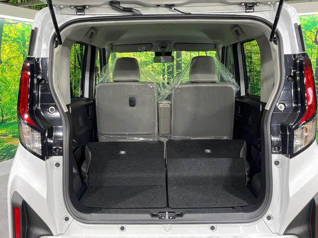 ムーヴ Ｘ　届出済未使用車　スマートアシスト　電動スライドドア　ＬＥＤヘッドライト　オートハイビーム　オートエアコン　スマートキー　コーナーセンサー　ステアリングスイッチ　誤発進抑制機能　車線逸脱警報（34枚目）