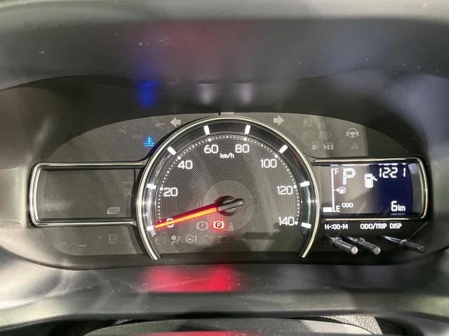 ムーヴ Ｘ　届出済未使用車　スマートアシスト　電動スライドドア　ＬＥＤヘッドライト　オートハイビーム　オートエアコン　スマートキー　コーナーセンサー　ステアリングスイッチ　誤発進抑制機能　車線逸脱警報（36枚目）