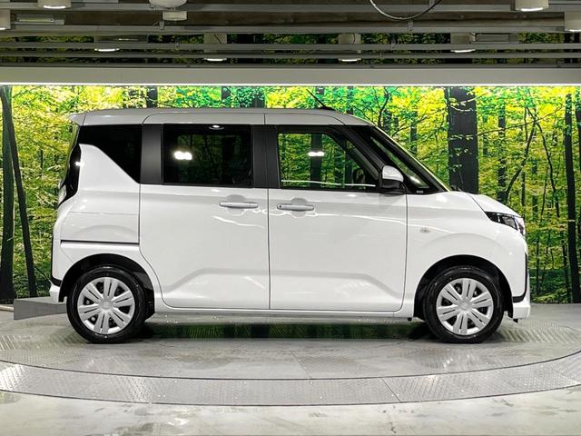 ムーヴ Ｘ　届出済未使用車　スマートアシスト　電動スライドドア　ＬＥＤヘッドライト　オートハイビーム　オートエアコン　スマートキー　コーナーセンサー　ステアリングスイッチ　誤発進抑制機能　車線逸脱警報（44枚目）