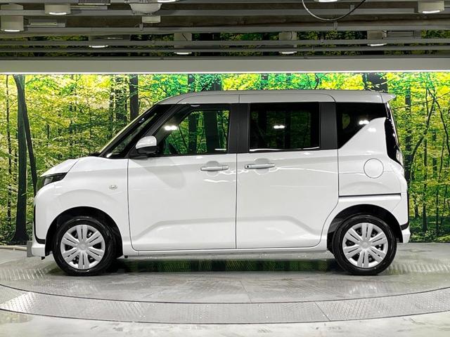 ムーヴ Ｘ　届出済未使用車　スマートアシスト　電動スライドドア　ＬＥＤヘッドライト　オートハイビーム　オートエアコン　スマートキー　コーナーセンサー　ステアリングスイッチ　誤発進抑制機能　車線逸脱警報（45枚目）