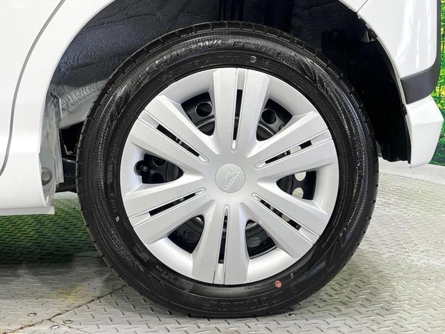 ムーヴ Ｘ　届出済未使用車　スマートアシスト　電動スライドドア　ＬＥＤヘッドライト　オートハイビーム　オートエアコン　スマートキー　コーナーセンサー　ステアリングスイッチ　誤発進抑制機能　車線逸脱警報（46枚目）