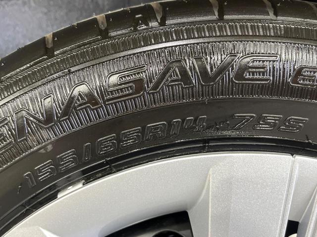 ムーヴ Ｘ　届出済未使用車　スマートアシスト　電動スライドドア　ＬＥＤヘッドライト　オートハイビーム　オートエアコン　スマートキー　コーナーセンサー　ステアリングスイッチ　誤発進抑制機能　車線逸脱警報（47枚目）