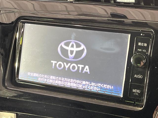 プリウス Ｇ　禁煙車　純正ナビ　バックカメラ　クルコン　パワーシート　ＨＩＤヘッドライト　オートライト　オートエアコン　スマートキー　ステアリングスイッチ　ハーフレザーシート　ＥＴＣ　ドラレコ　Ｂｌｕｅｔｏｏｔｈ（2枚目）