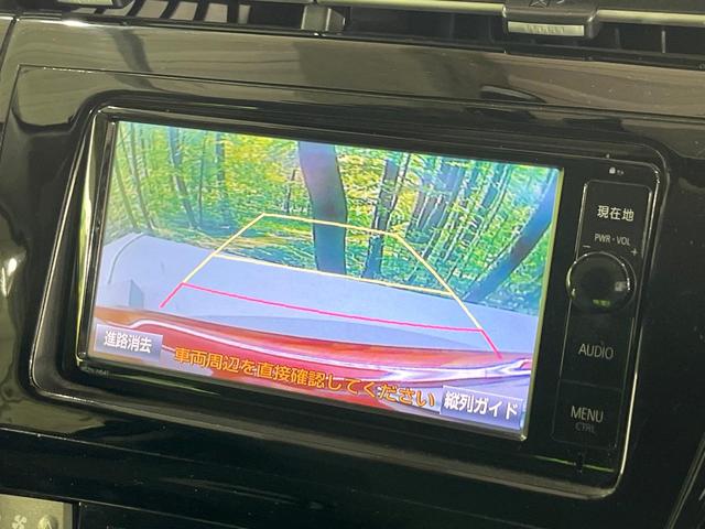 プリウス Ｇ　禁煙車　純正ナビ　バックカメラ　クルコン　パワーシート　ＨＩＤヘッドライト　オートライト　オートエアコン　スマートキー　ステアリングスイッチ　ハーフレザーシート　ＥＴＣ　ドラレコ　Ｂｌｕｅｔｏｏｔｈ（3枚目）