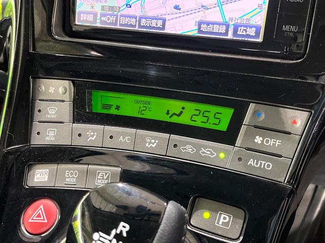プリウス Ｇ　禁煙車　純正ナビ　バックカメラ　クルコン　パワーシート　ＨＩＤヘッドライト　オートライト　オートエアコン　スマートキー　ステアリングスイッチ　ハーフレザーシート　ＥＴＣ　ドラレコ　Ｂｌｕｅｔｏｏｔｈ（7枚目）