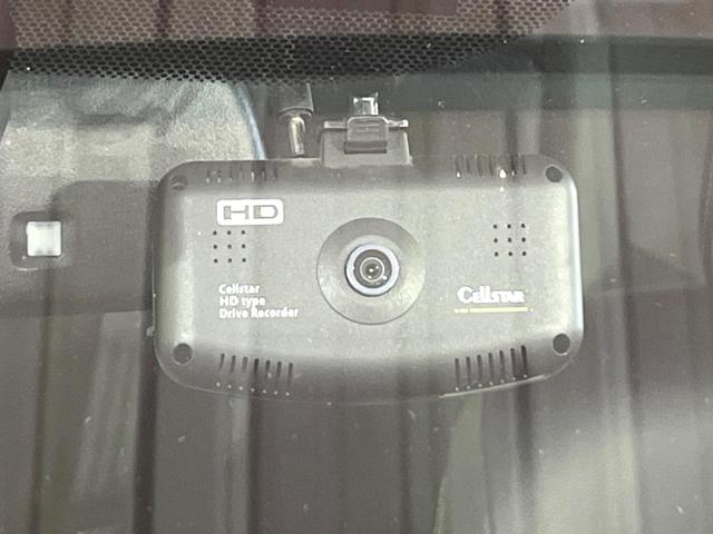 プリウス Ｇ　禁煙車　純正ナビ　バックカメラ　クルコン　パワーシート　ＨＩＤヘッドライト　オートライト　オートエアコン　スマートキー　ステアリングスイッチ　ハーフレザーシート　ＥＴＣ　ドラレコ　Ｂｌｕｅｔｏｏｔｈ（29枚目）