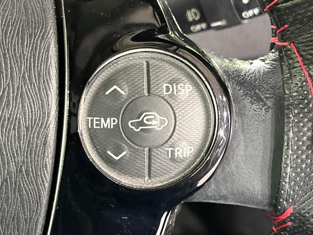 プリウス Ｇ　禁煙車　純正ナビ　バックカメラ　クルコン　パワーシート　ＨＩＤヘッドライト　オートライト　オートエアコン　スマートキー　ステアリングスイッチ　ハーフレザーシート　ＥＴＣ　ドラレコ　Ｂｌｕｅｔｏｏｔｈ（31枚目）