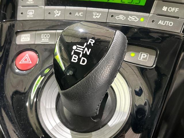 プリウス Ｇ　禁煙車　純正ナビ　バックカメラ　クルコン　パワーシート　ＨＩＤヘッドライト　オートライト　オートエアコン　スマートキー　ステアリングスイッチ　ハーフレザーシート　ＥＴＣ　ドラレコ　Ｂｌｕｅｔｏｏｔｈ（37枚目）